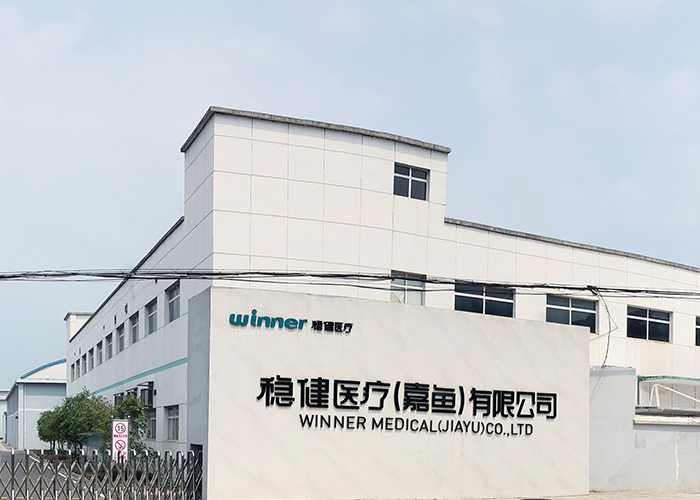 918博天堂(中国区)官方网站