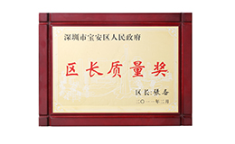 918博天堂(中国区)官方网站