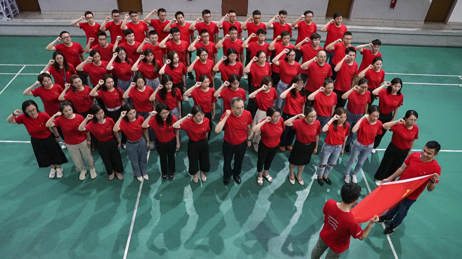 918博天堂(中国区)官方网站