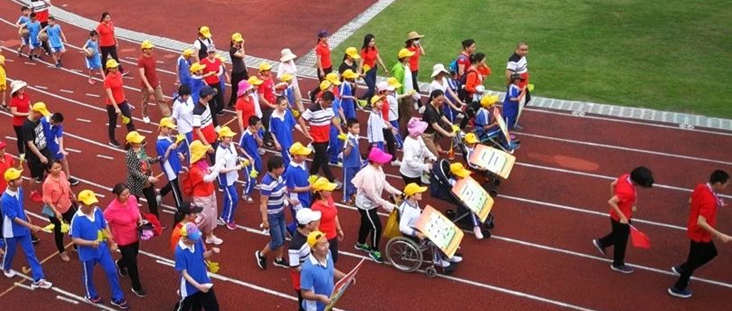 为爱行动 · 918博天娱乐官网走进特殊学校，，，，，，温暖孩子青春梦