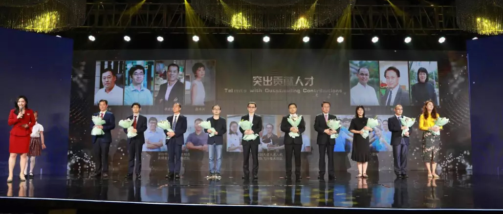 用一朵棉花改变天下，，，，，918博天娱乐官网董事长李建全获龙华“突出孝顺人才”奖