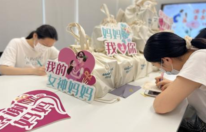 918博天堂(中国区)官方网站