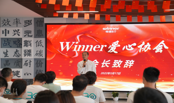 918博天堂(中国区)官方网站