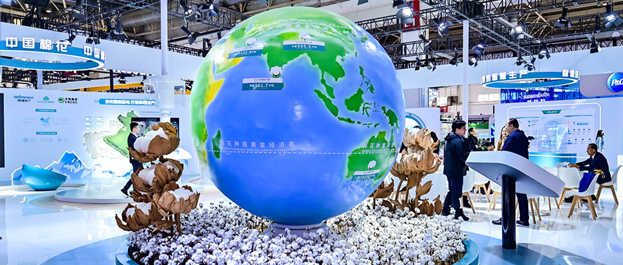 精彩视频回首 | 中国棉花，，，，，，，一棉一天下，，，，，，，918博天娱乐官网集团亮相第二届链博会