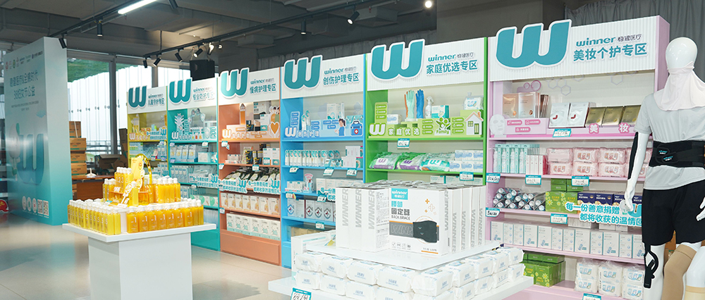 花漾守护，，，，，温暖偕行。。。。。。。918博天娱乐官网、全棉时代携手龙华区慈善会开展妇女节公益义卖运动